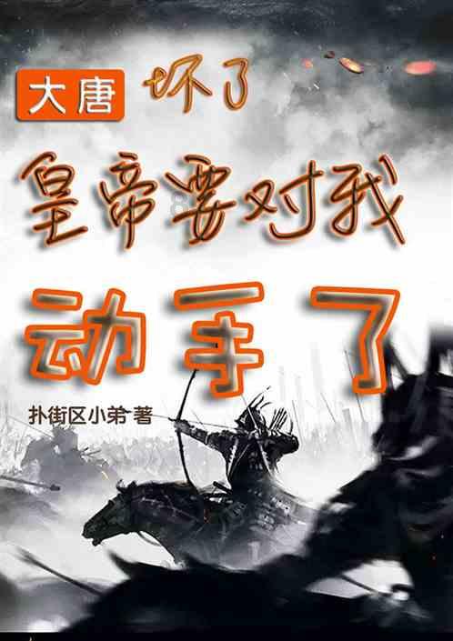 hahabet前往星辰大海